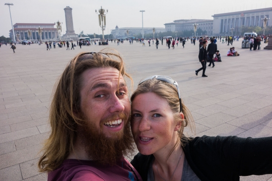 Tiananmen Square