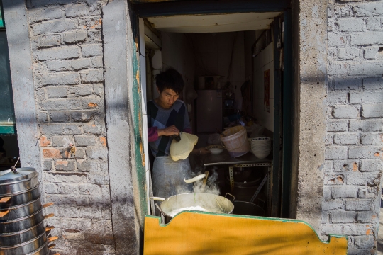 Hutong streets