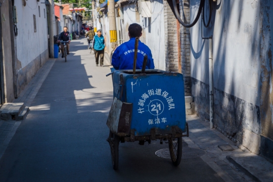 Hutong streets