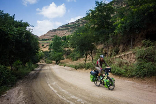 The road