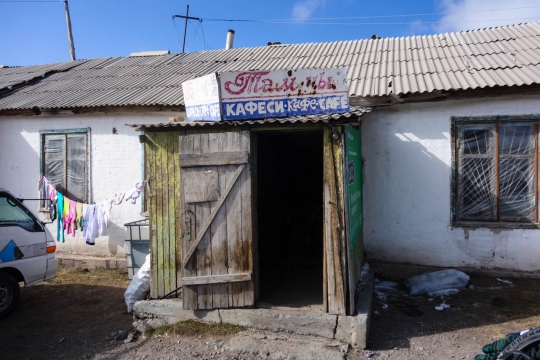 Small shop with a lot of sweet and other essentials