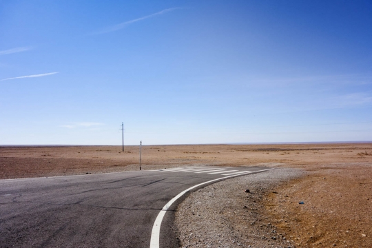 The road through the Gobi