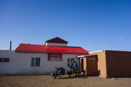 A hotel in DalanJargalan