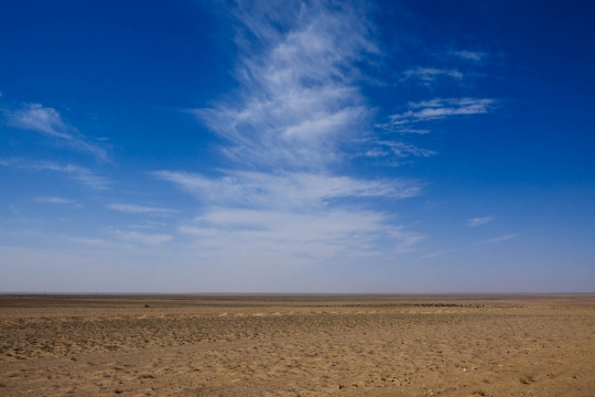 The sky is blue