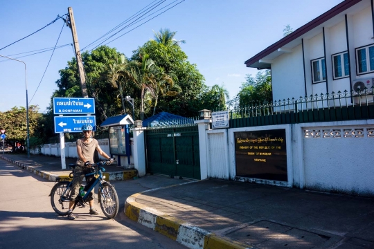 Myanmar Embassy