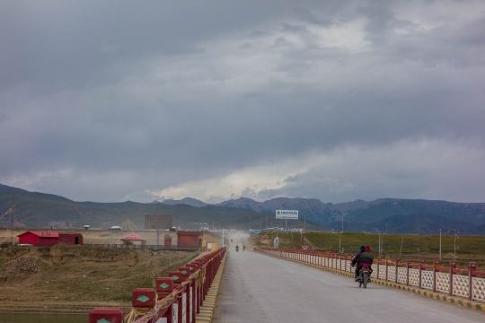 Bridge over Yellow River
