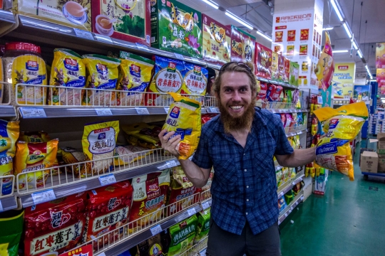 Found the oatmeal!!