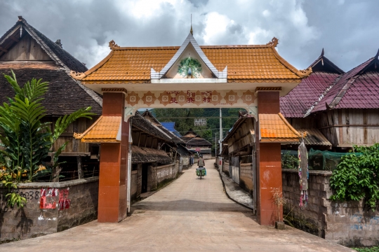 Local village