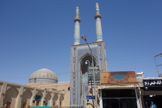 The mosque