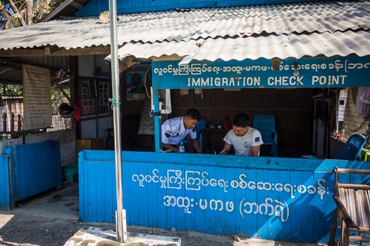 Immigration checks, passport please.