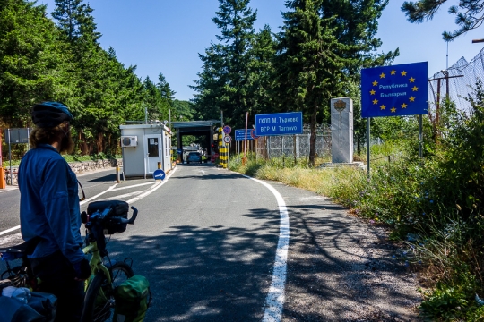Border between Turkey and Bulgaria