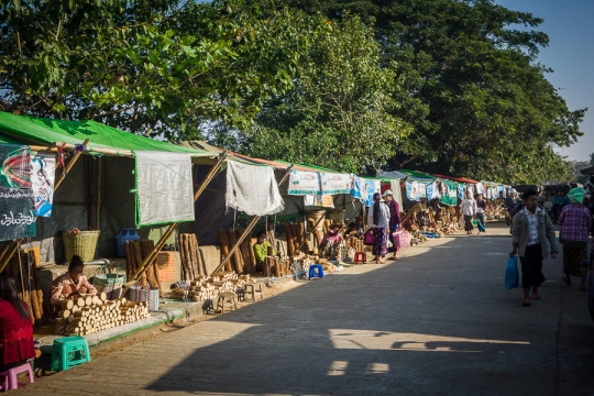 Market Pyay