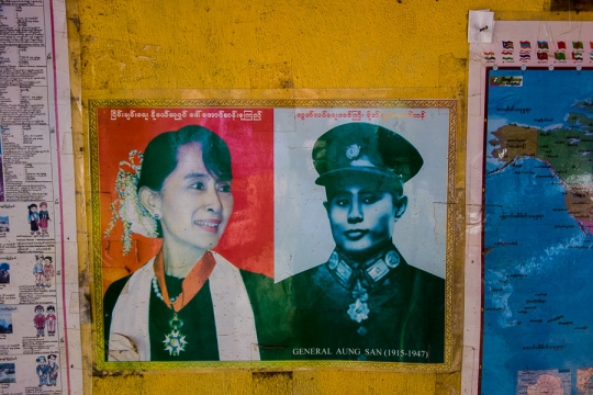 Aung San Suu Kyi and her father General Aung San
