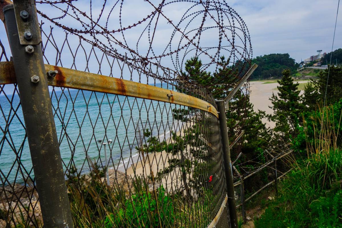 Cycling DMZ