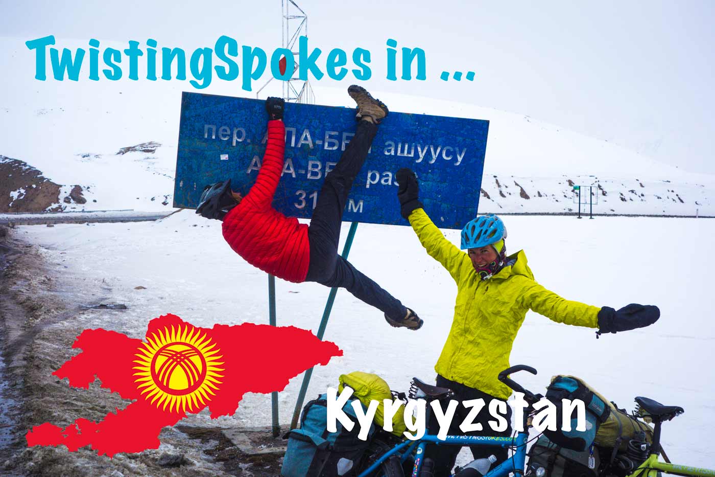 TwistingSpokes-in-Kyrgyzstan
